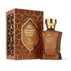 Honey Tobacco & Oud – EDP 75ml by Habibi New York